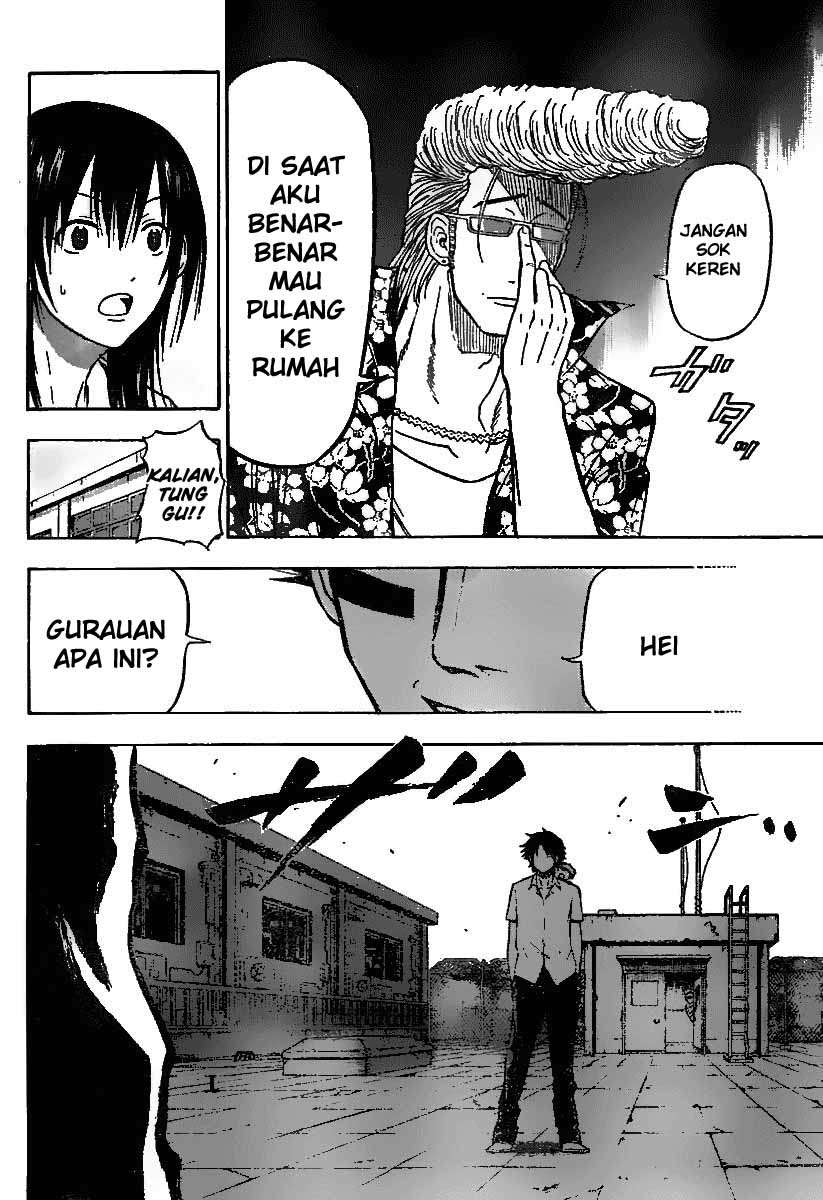 Beelzebub Chapter 55 page 17