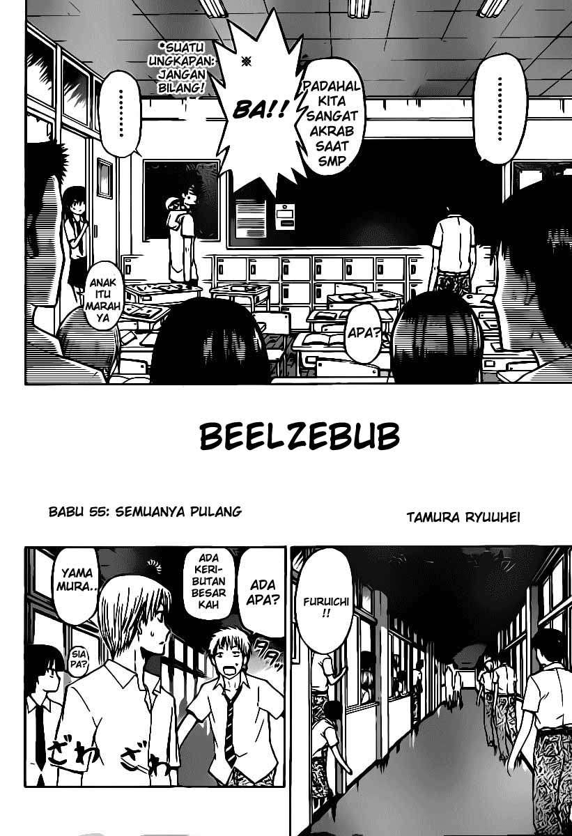 Beelzebub Chapter 55 page 3