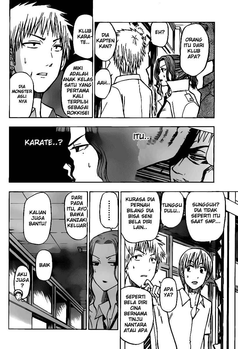 Beelzebub Chapter 55 page 5