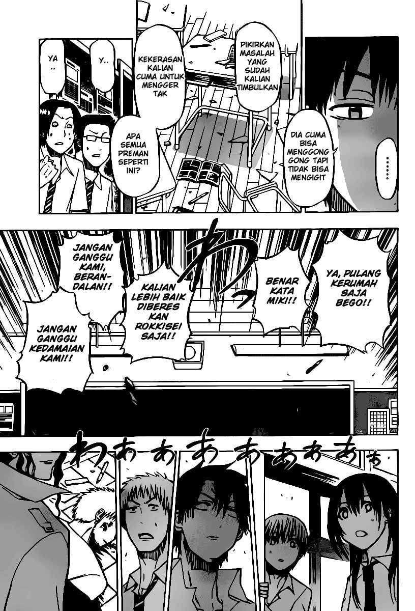 Beelzebub Chapter 55 page 8