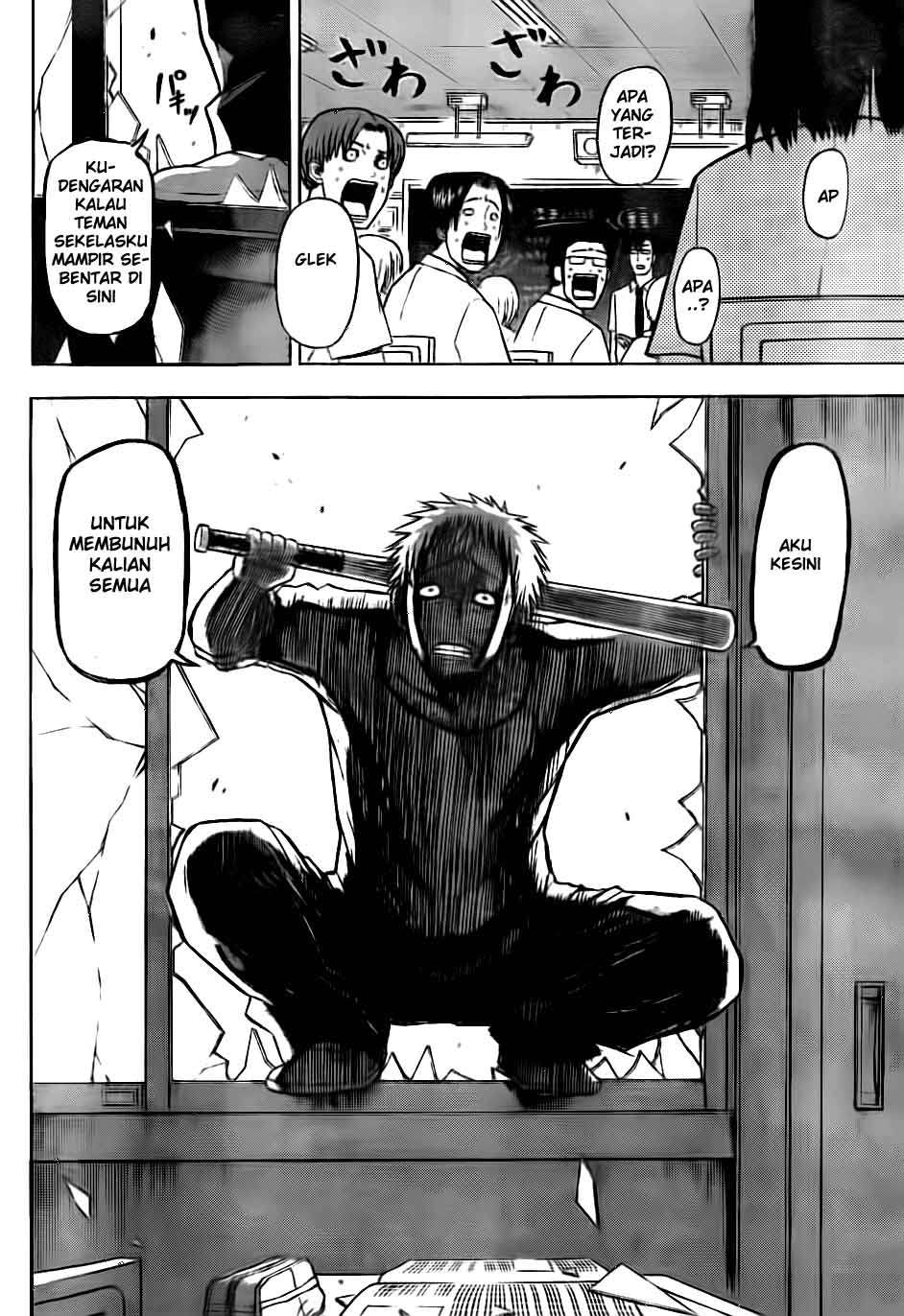 Beelzebub Chapter 54 page 11