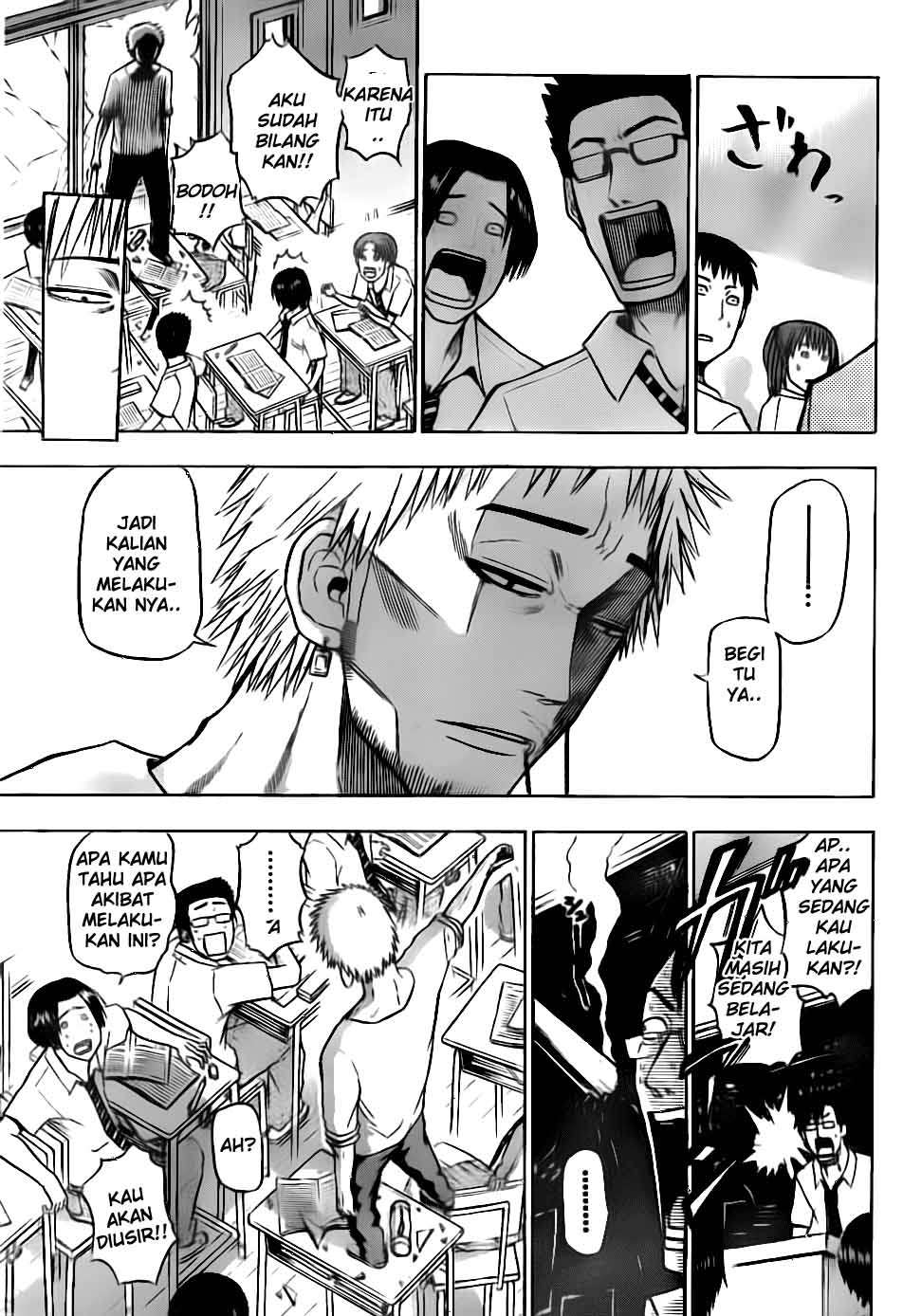 Beelzebub Chapter 54 page 12