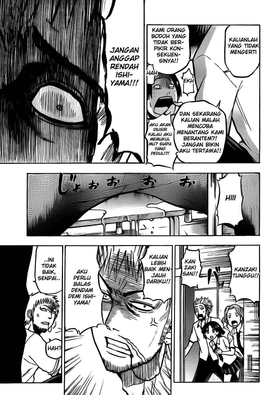 Beelzebub Chapter 54 page 14