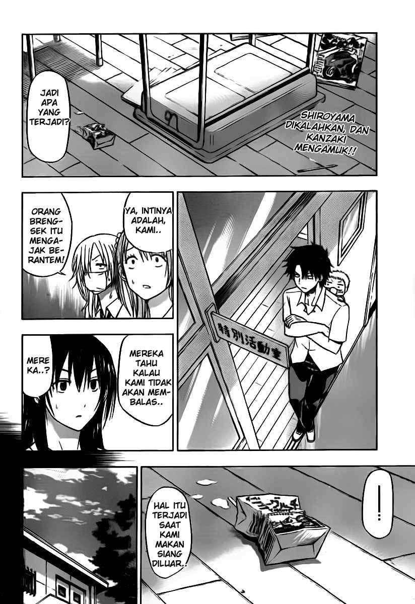 Beelzebub Chapter 54 page 3