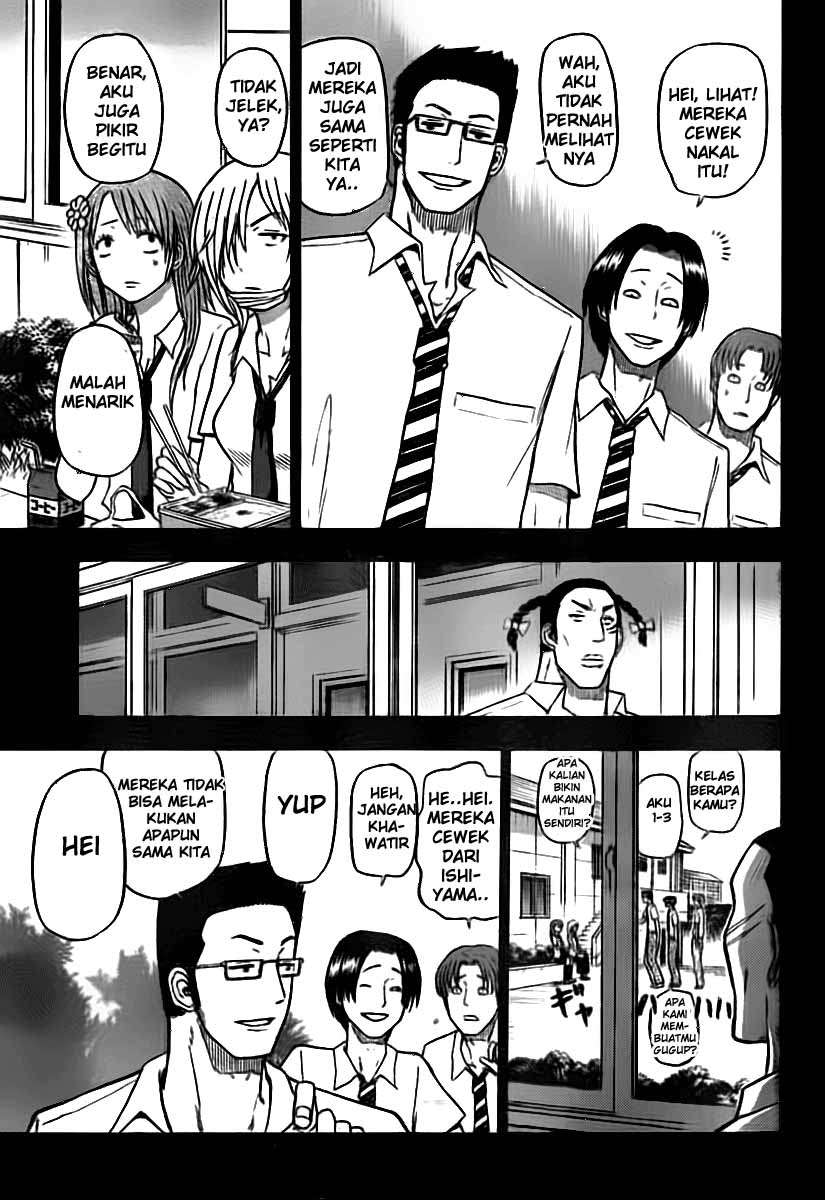 Beelzebub Chapter 54 page 4
