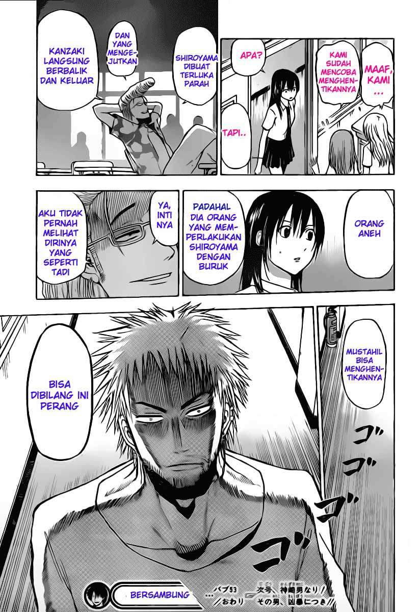 Beelzebub Chapter 53 page 20