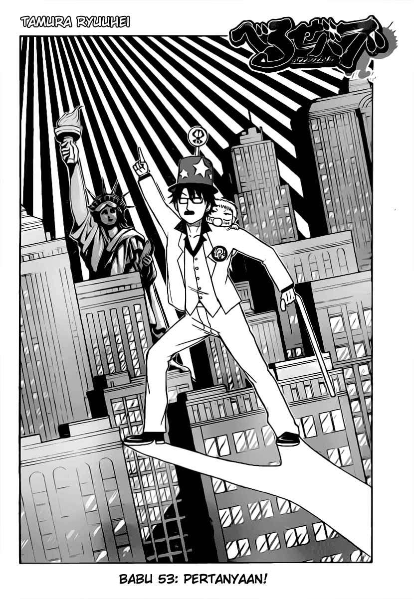 Beelzebub Chapter 53 page 3