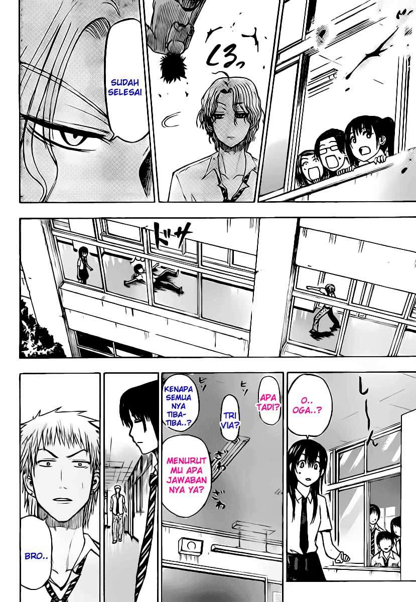 Beelzebub Chapter 53 page 7