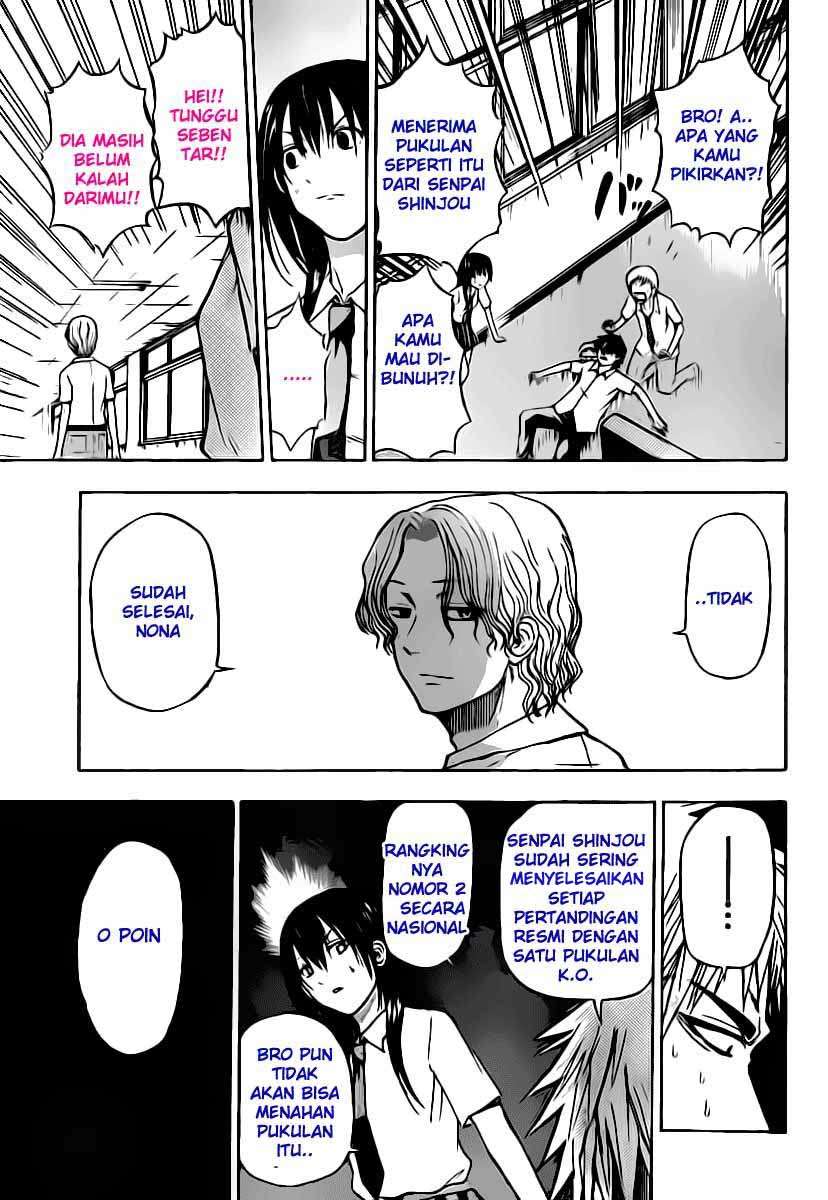 Beelzebub Chapter 53 page 8