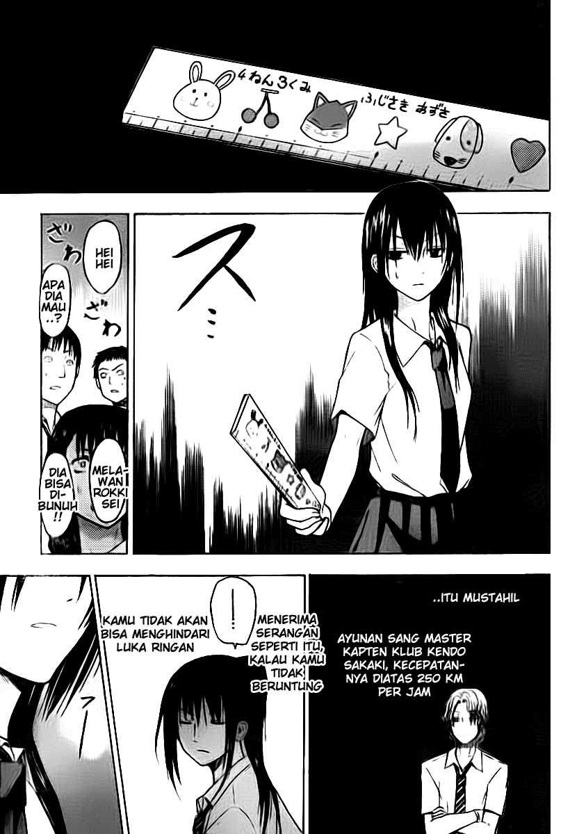 Beelzebub Chapter 52 page 15