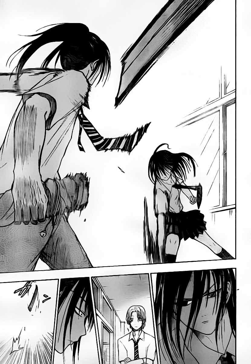 Beelzebub Chapter 52 page 17