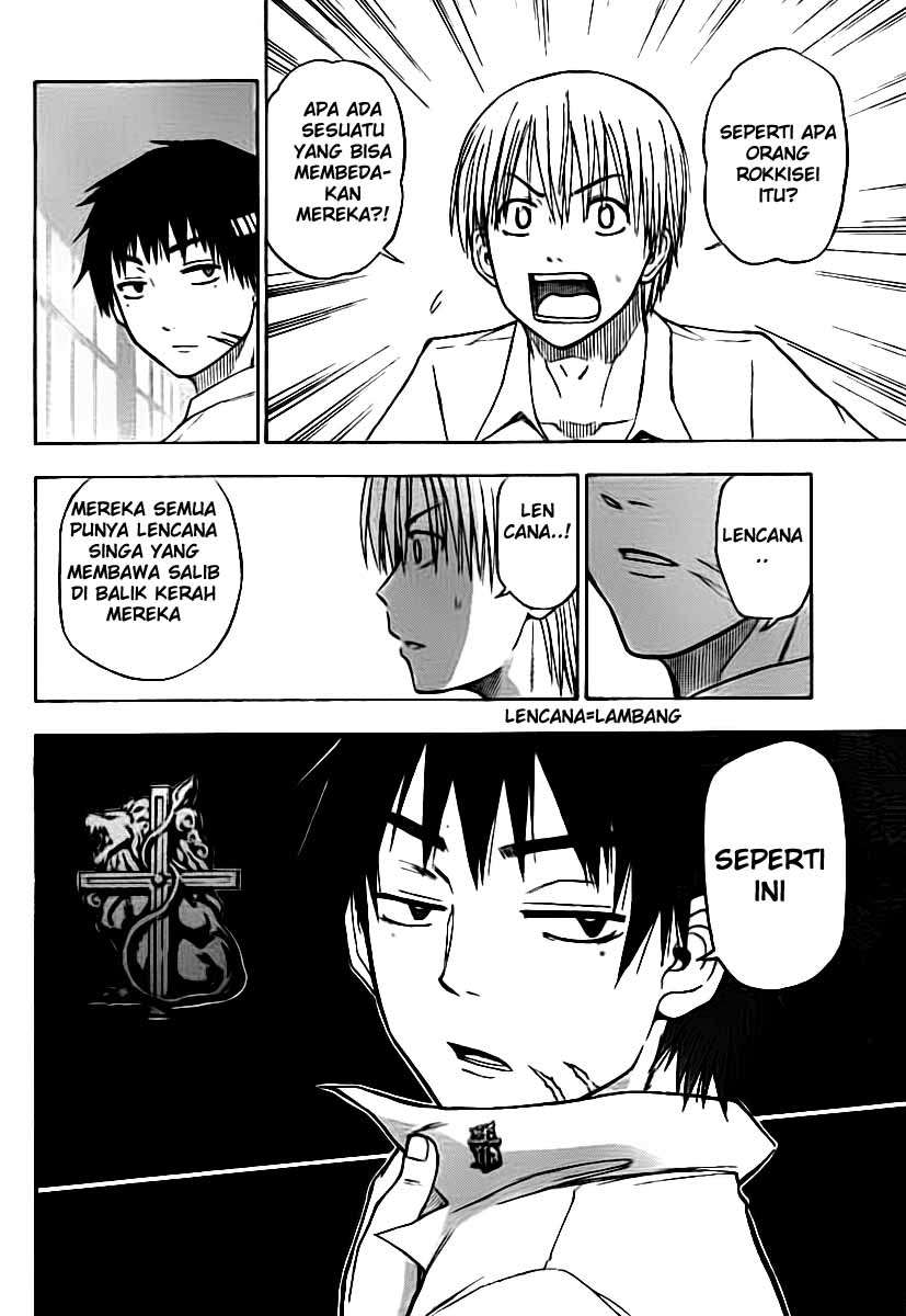 Beelzebub Chapter 52 page 7