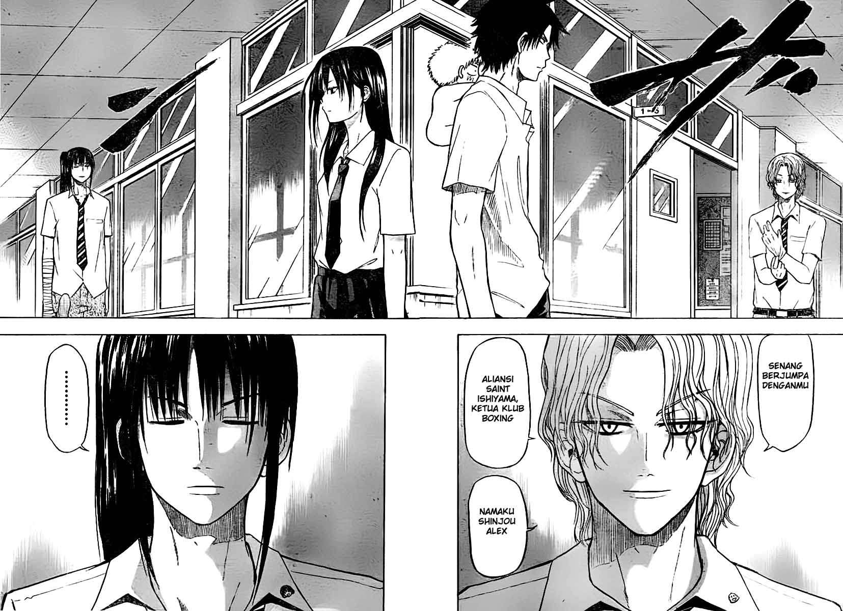 Beelzebub Chapter 52 page 9