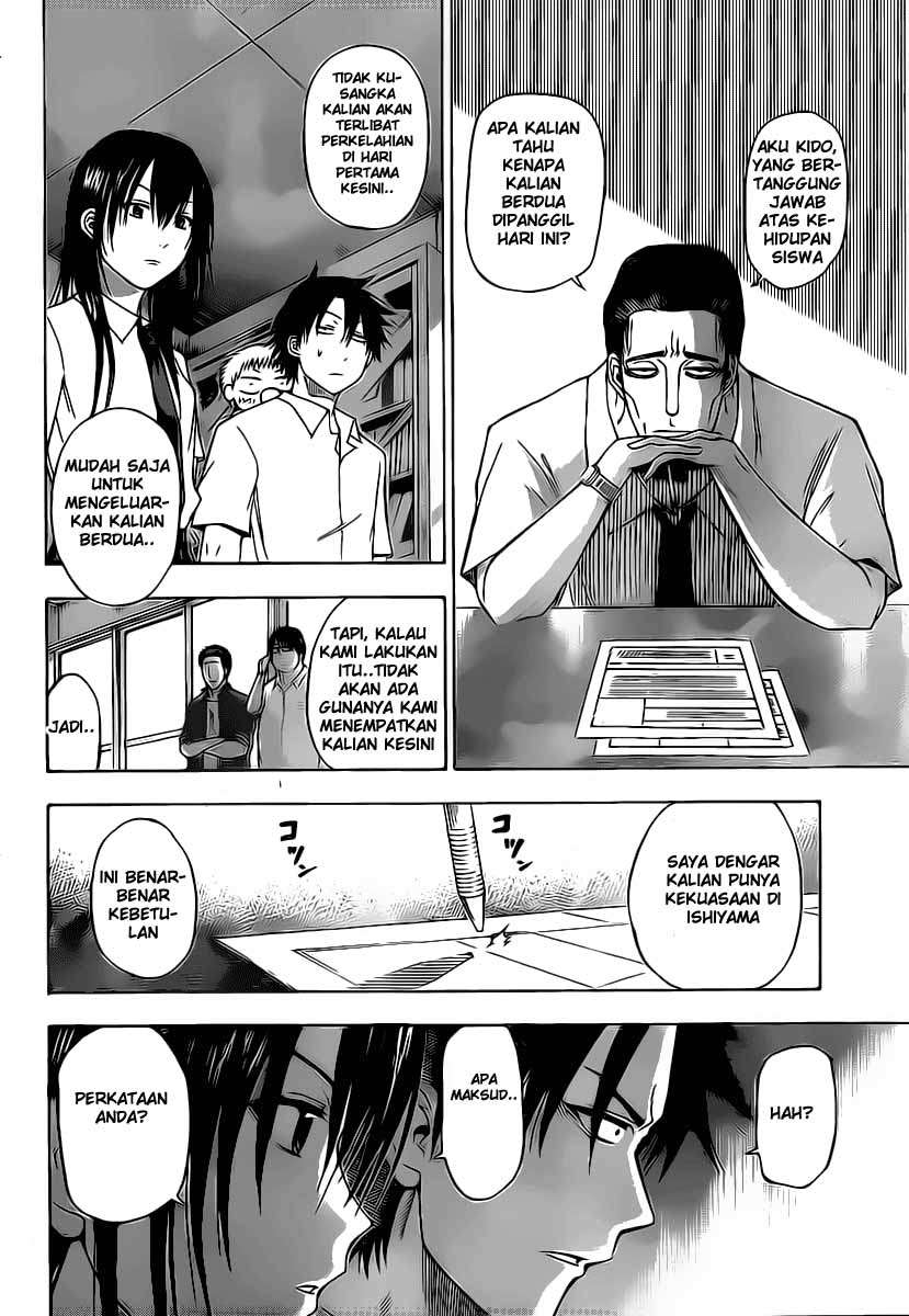 Beelzebub Chapter 51 page 11