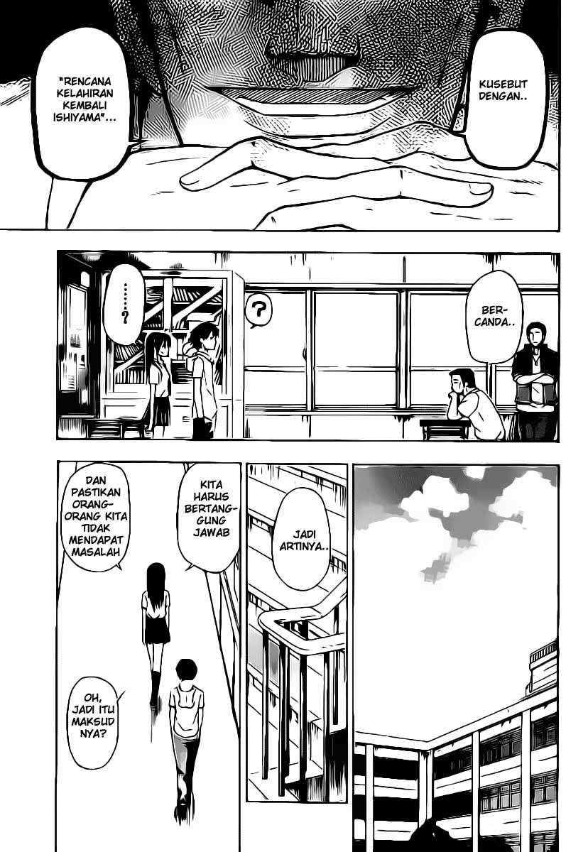 Beelzebub Chapter 51 page 12