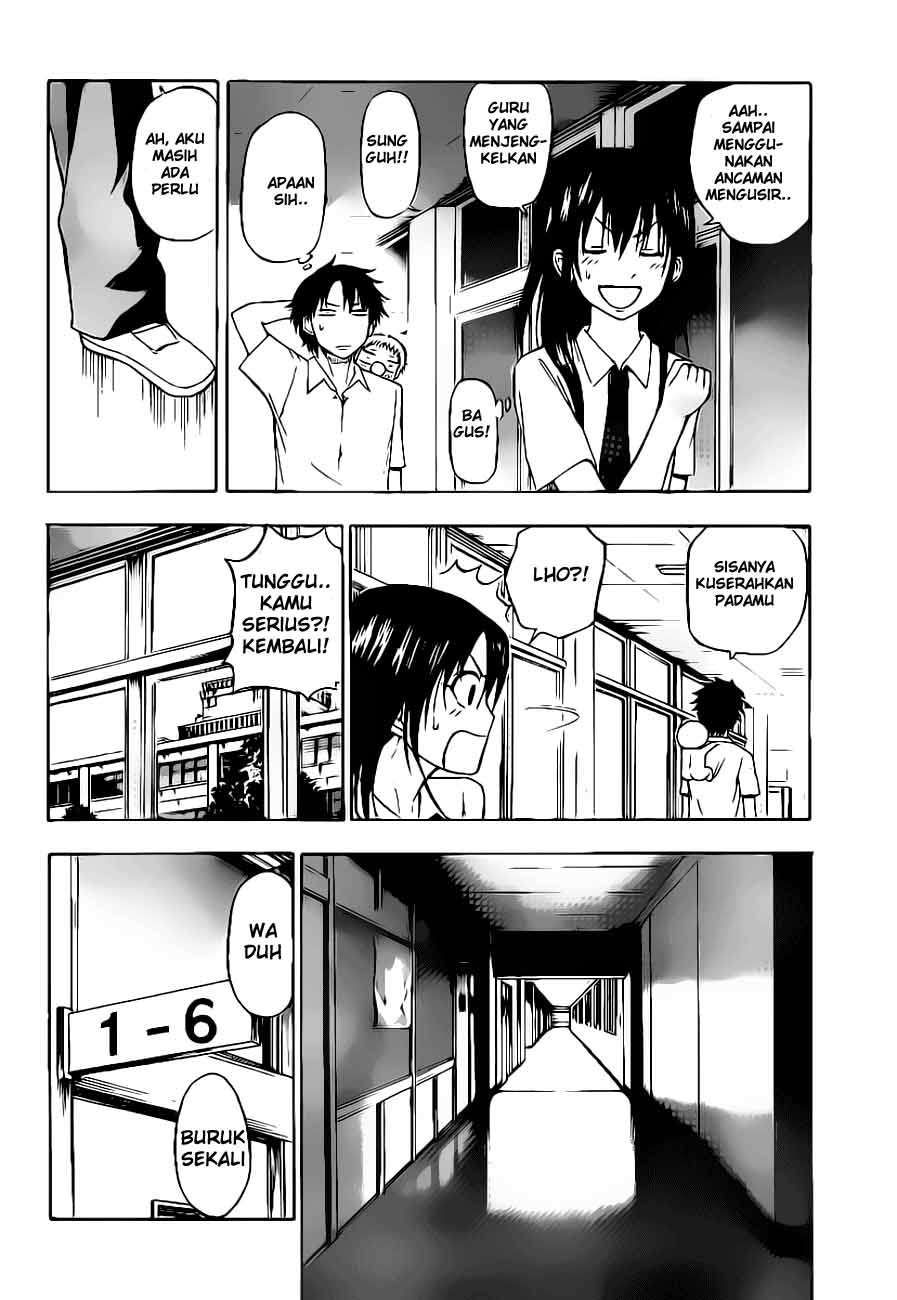 Beelzebub Chapter 51 page 13