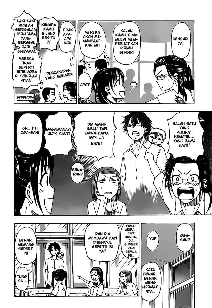 Beelzebub Chapter 51 page 15
