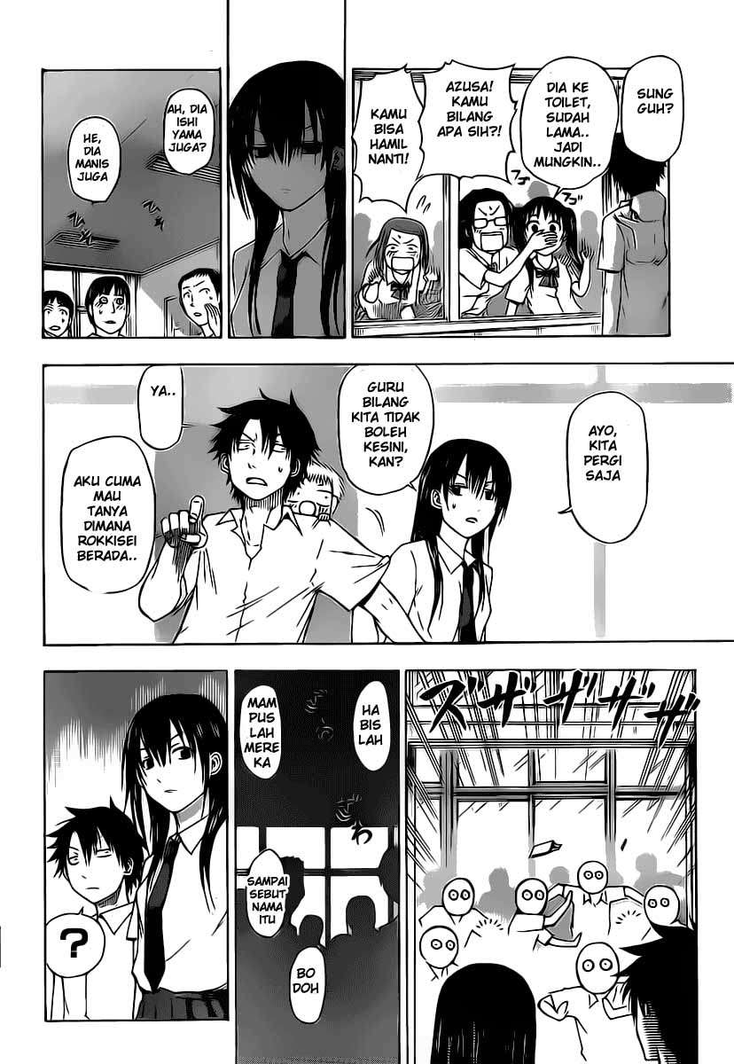 Beelzebub Chapter 51 page 17