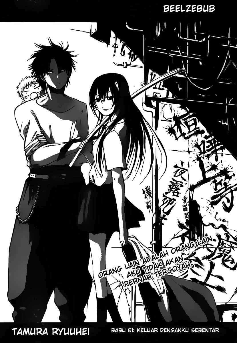 Beelzebub Chapter 51 page 3