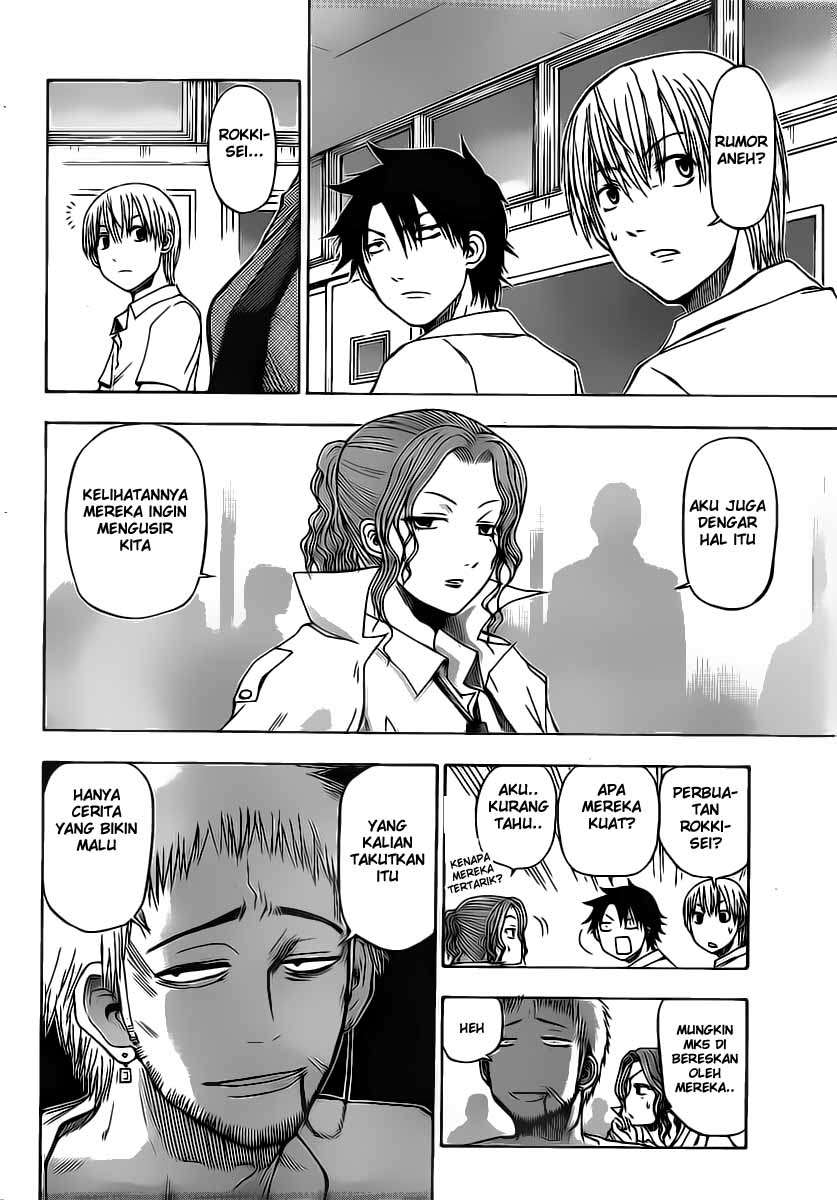Beelzebub Chapter 51 page 5