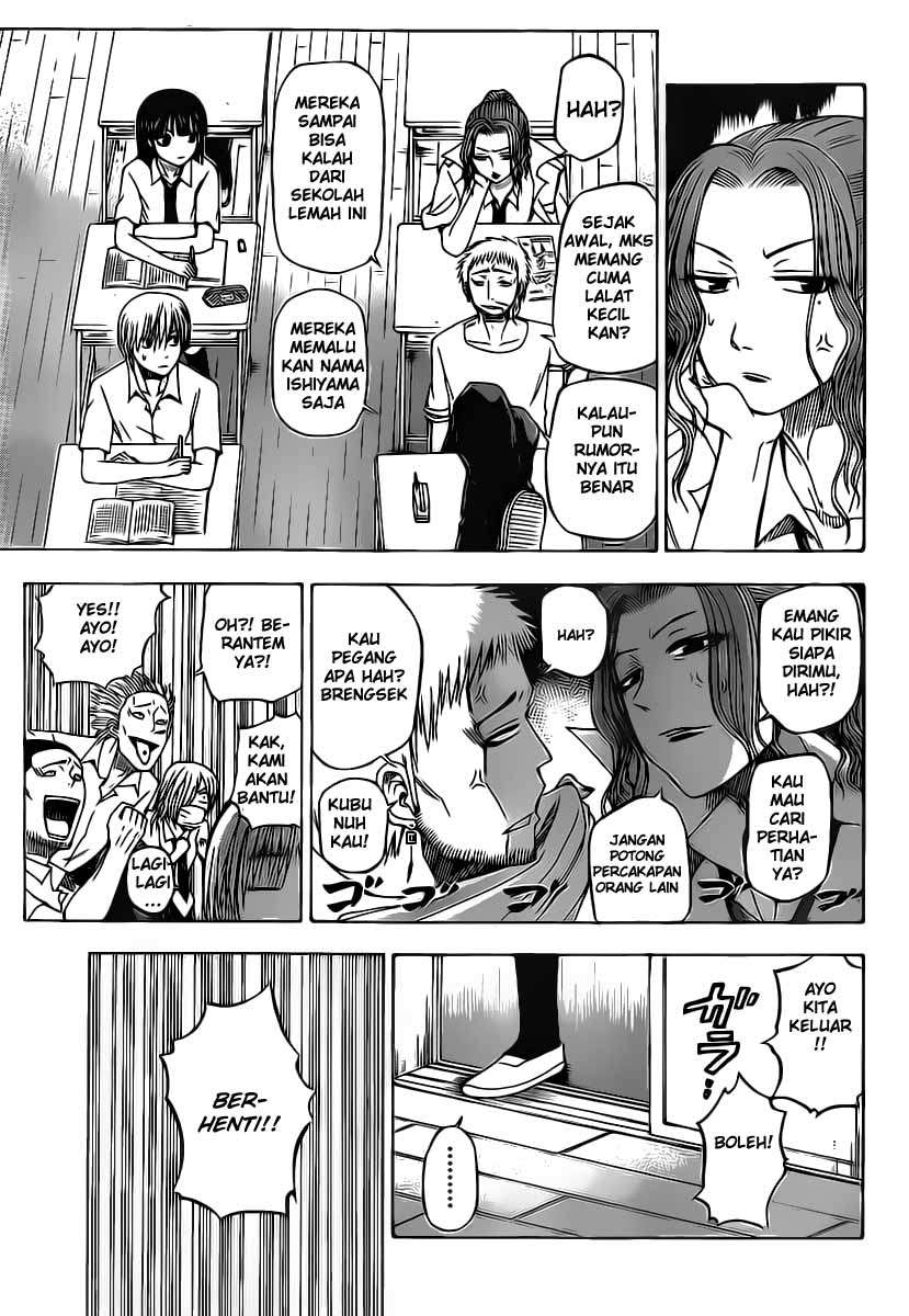 Beelzebub Chapter 51 page 6