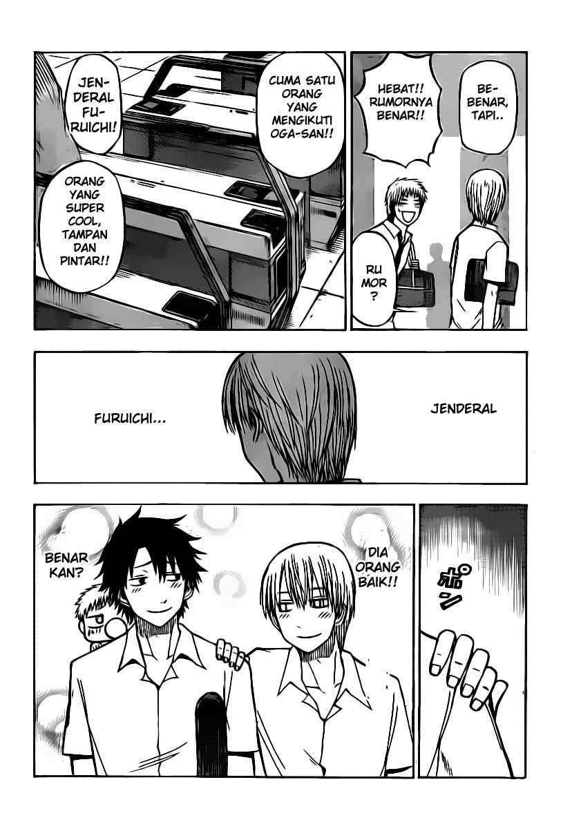 Beelzebub Chapter 50 page 12