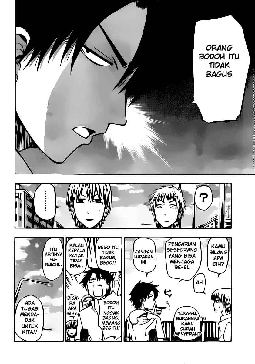 Beelzebub Chapter 50 page 18