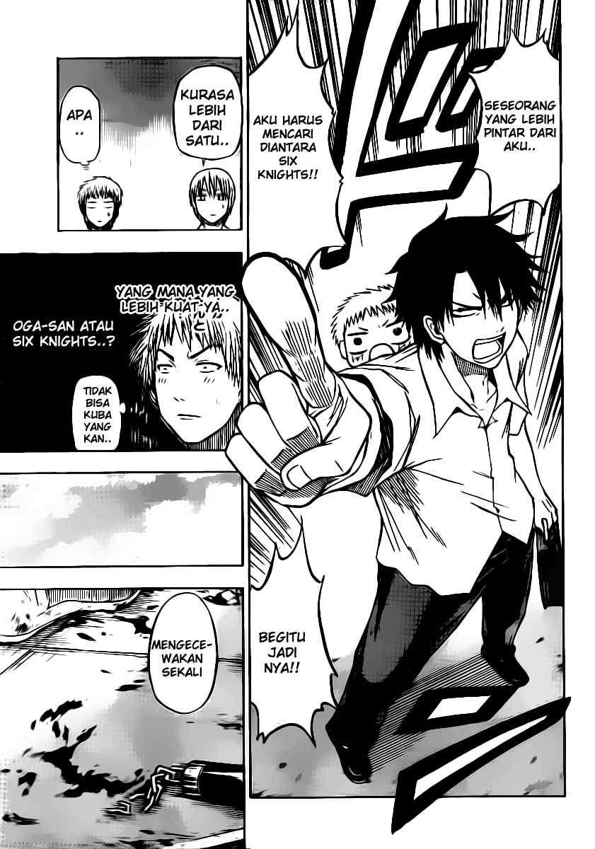 Beelzebub Chapter 50 page 19