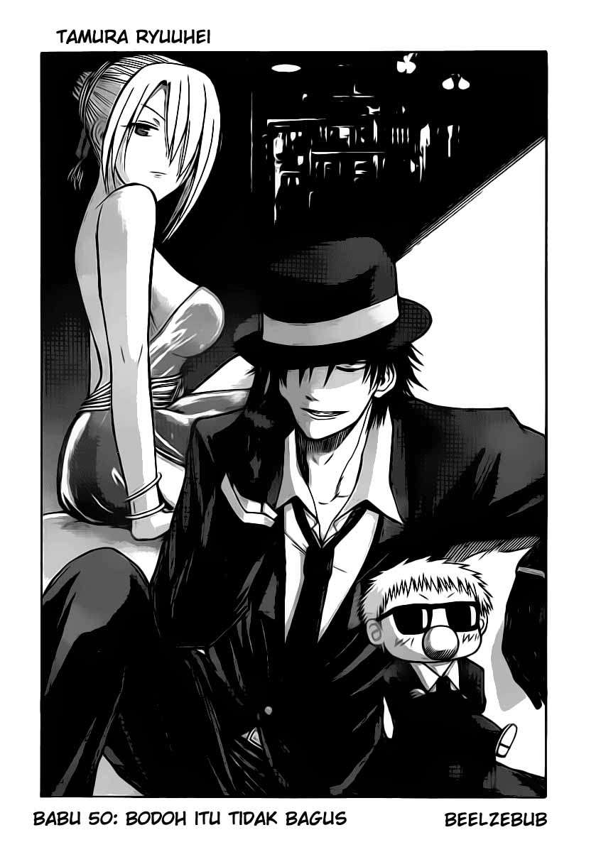 Beelzebub Chapter 50 page 6