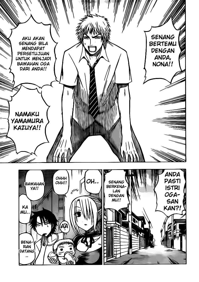 Beelzebub Chapter 50 page 7
