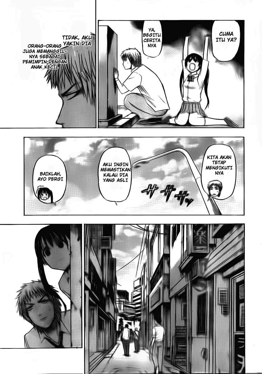 Beelzebub Chapter 49 page 12