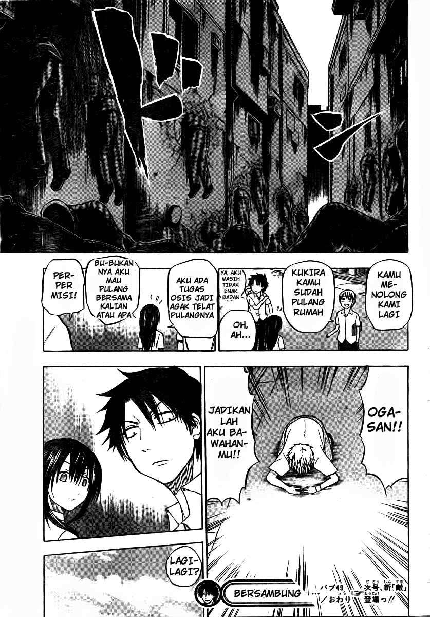 Beelzebub Chapter 49 page 19