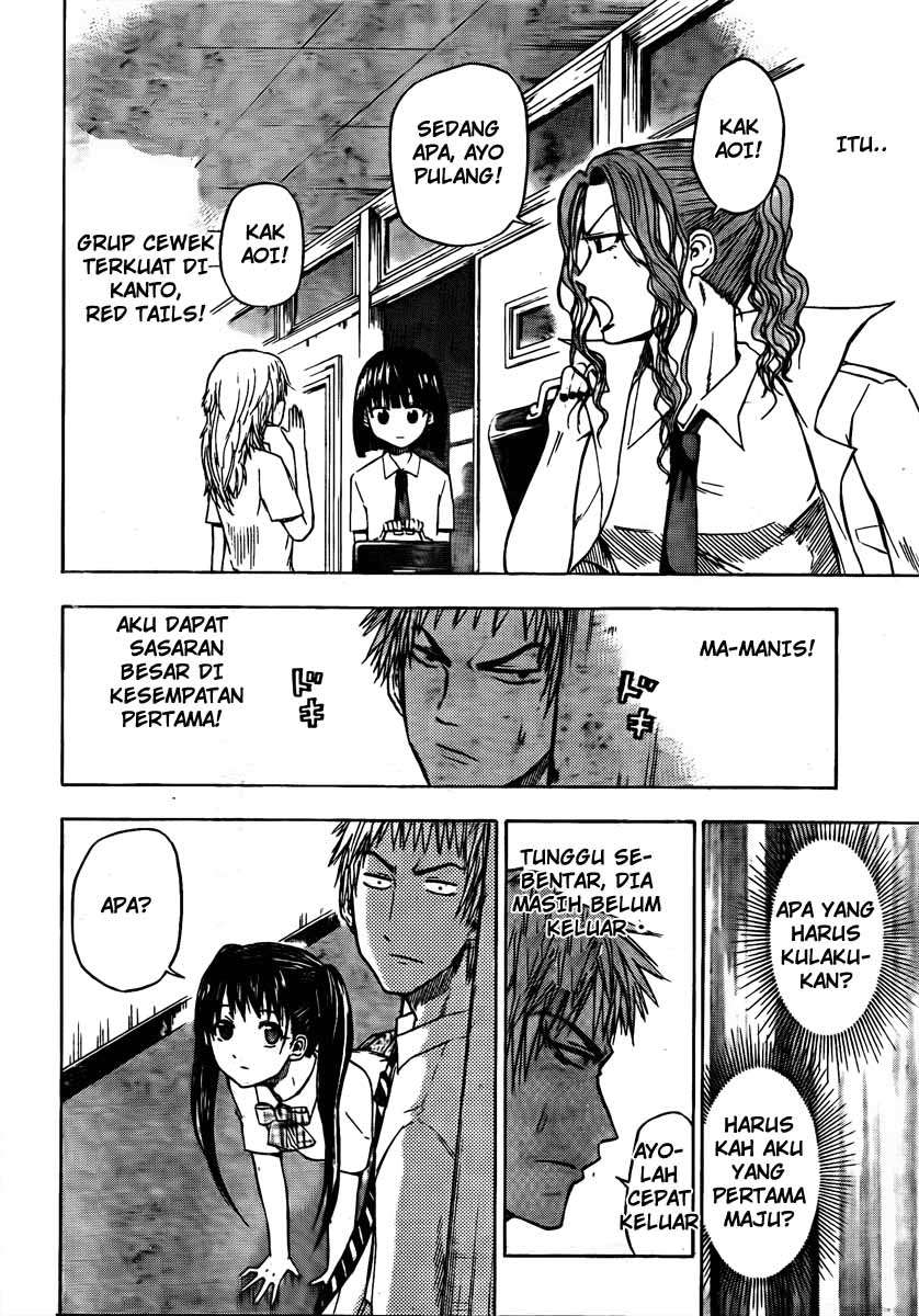 Beelzebub Chapter 49 page 5