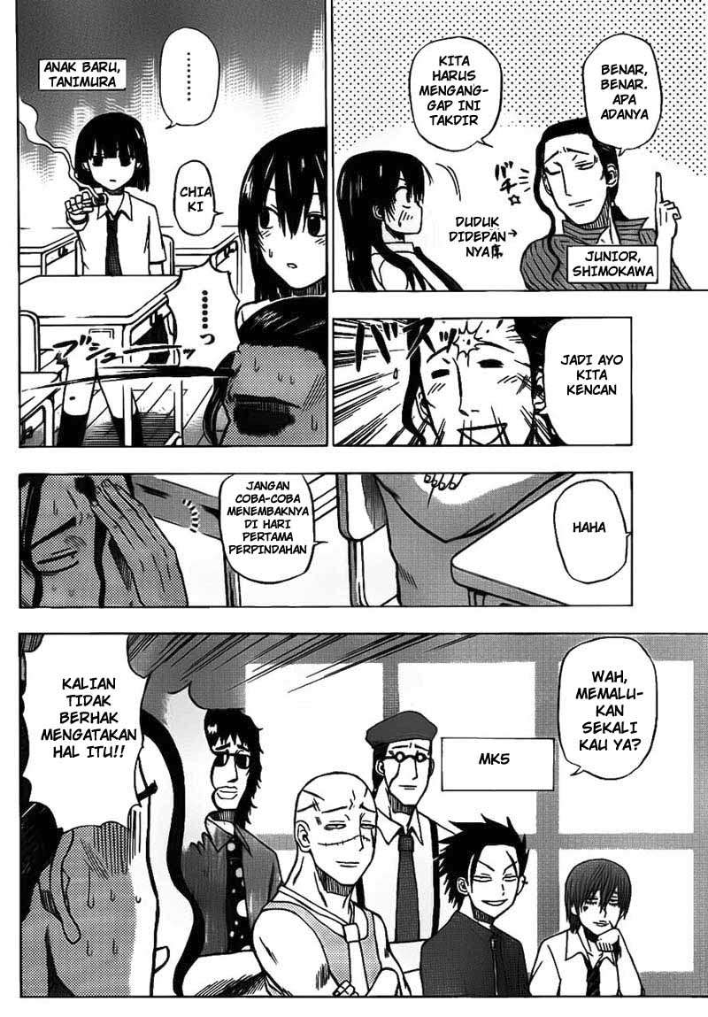 Beelzebub Chapter 48 page 10