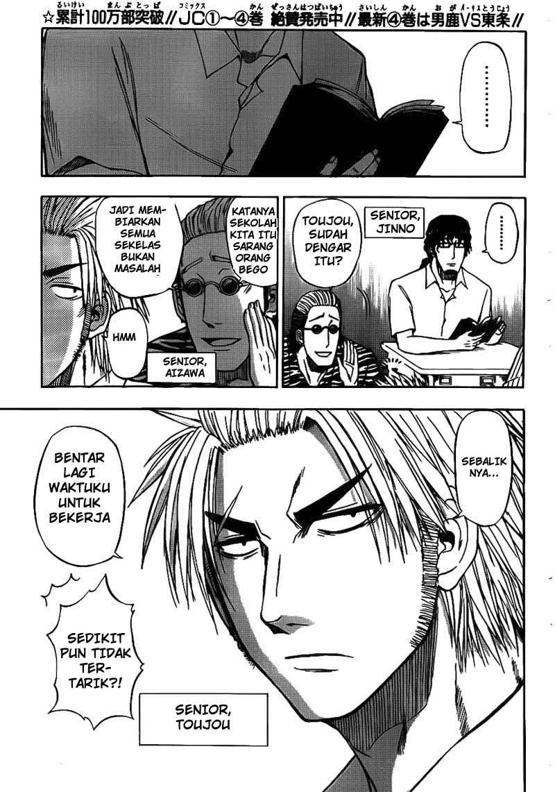 Beelzebub Chapter 48 page 11