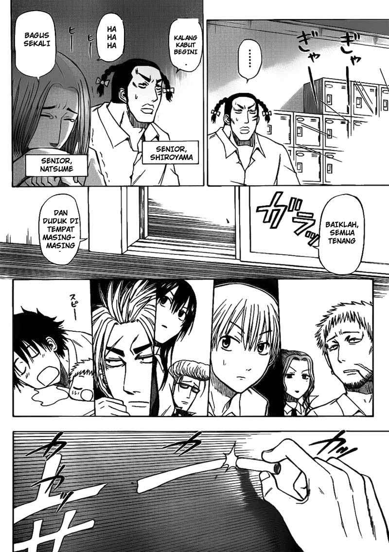 Beelzebub Chapter 48 page 12
