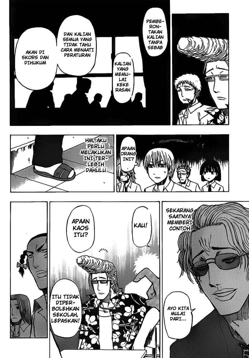Beelzebub Chapter 48 page 14