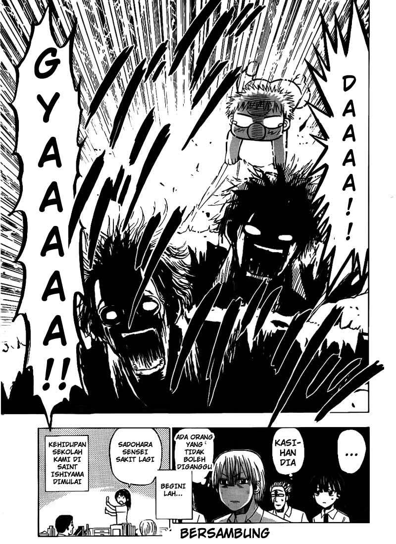 Beelzebub Chapter 48 page 19
