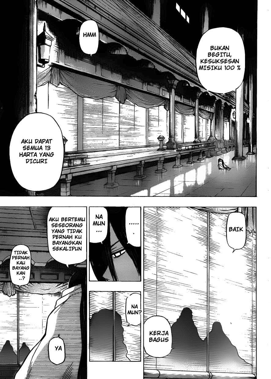 Beelzebub Chapter 48 page 5