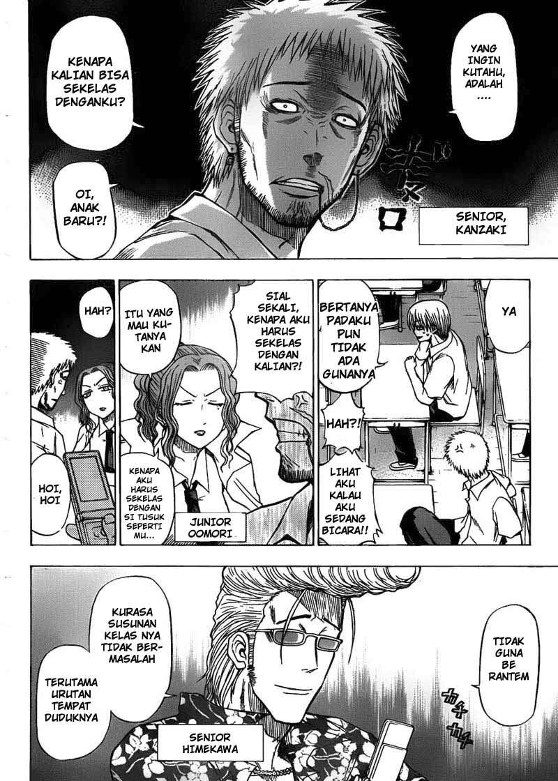 Beelzebub Chapter 48 page 8