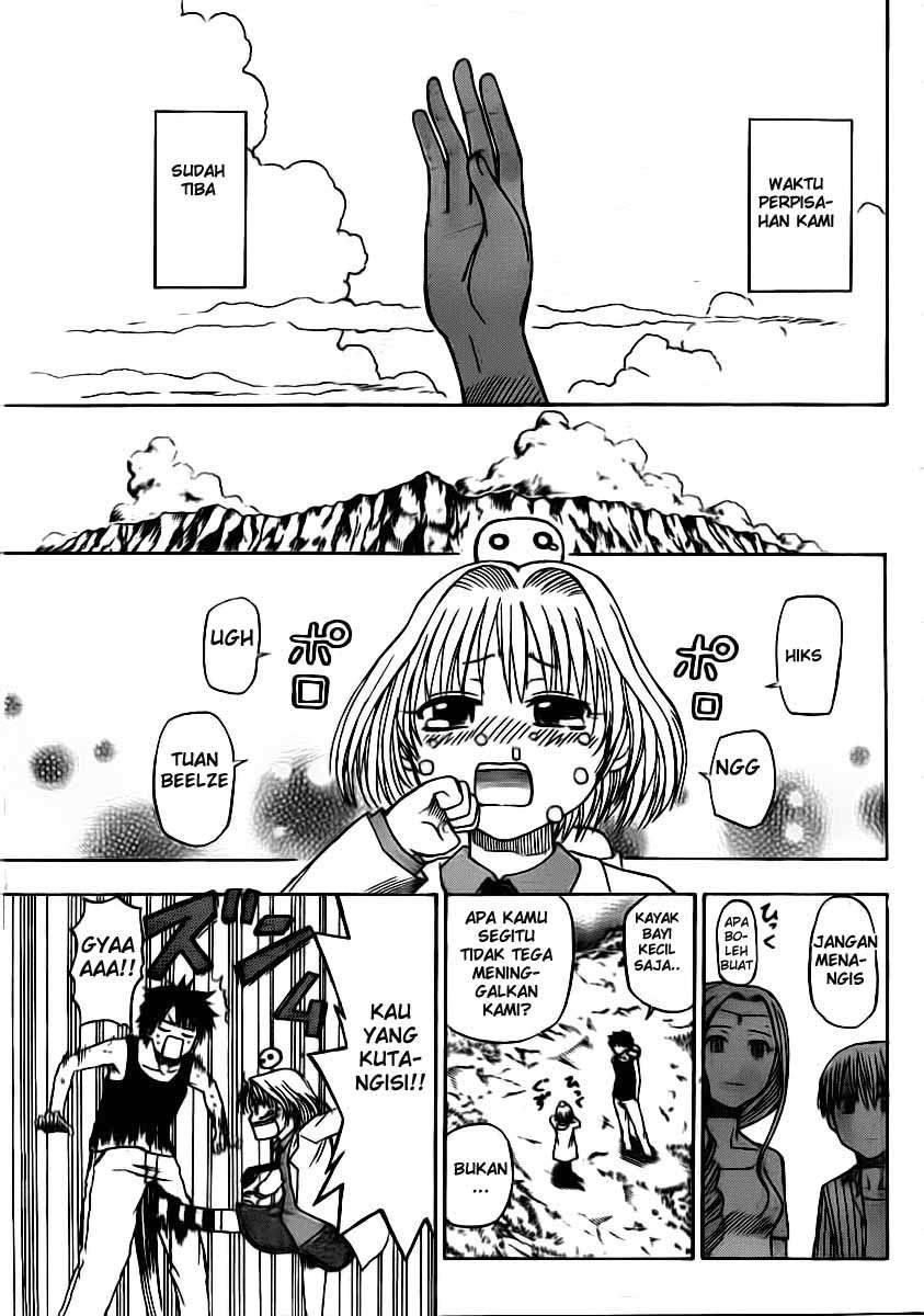 Beelzebub Chapter 47 page 12