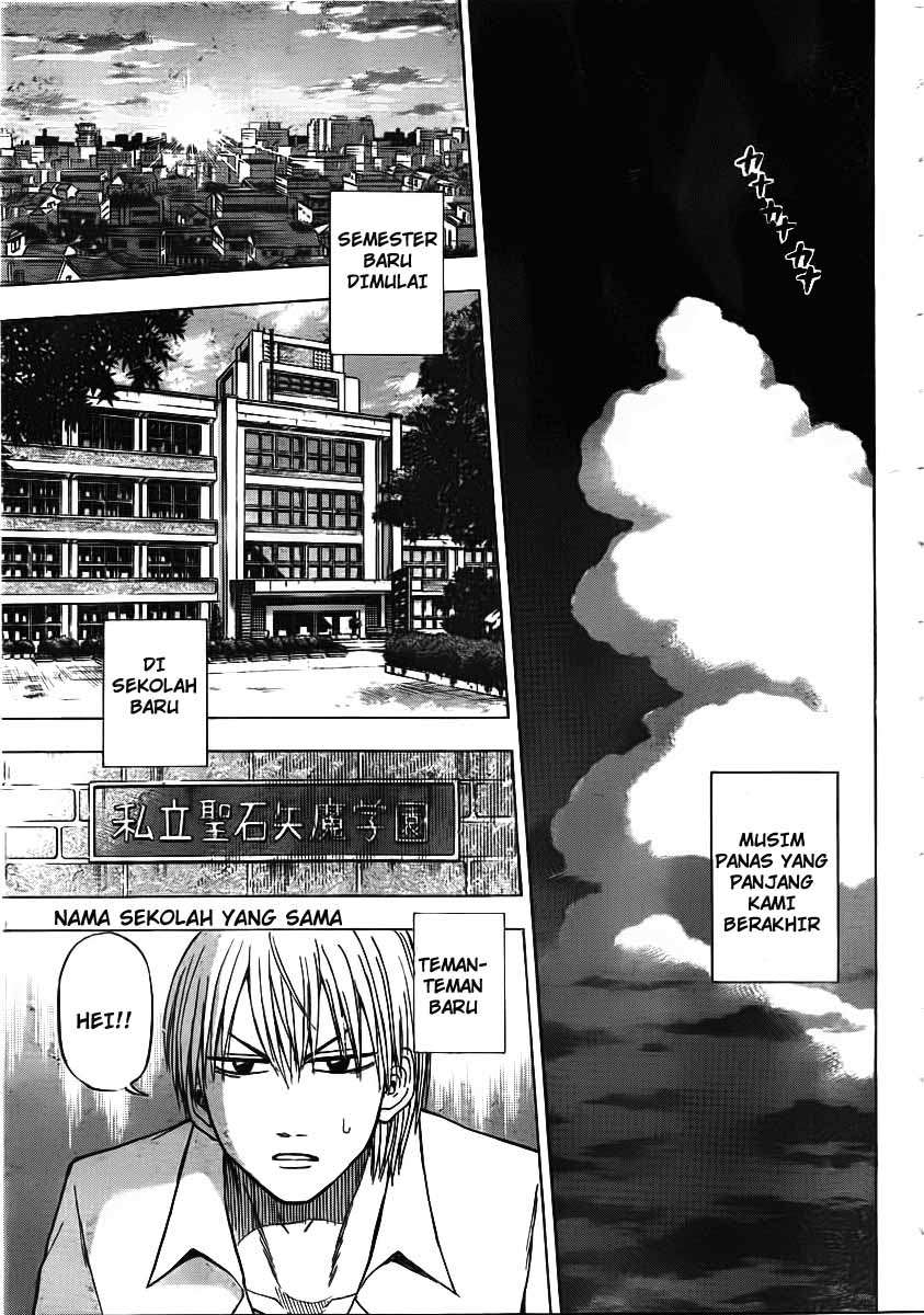 Beelzebub Chapter 47 page 18