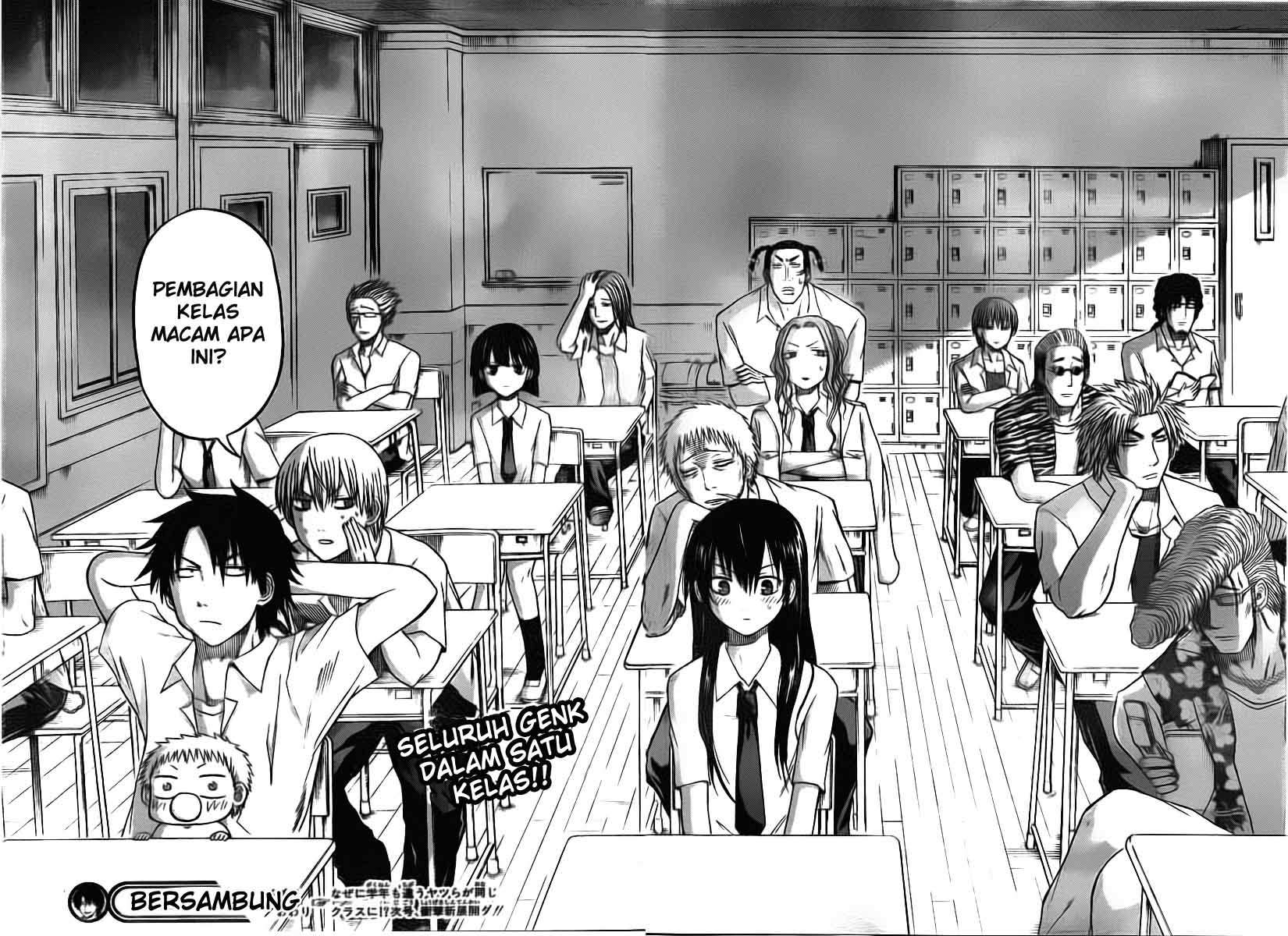 Beelzebub Chapter 47 page 19