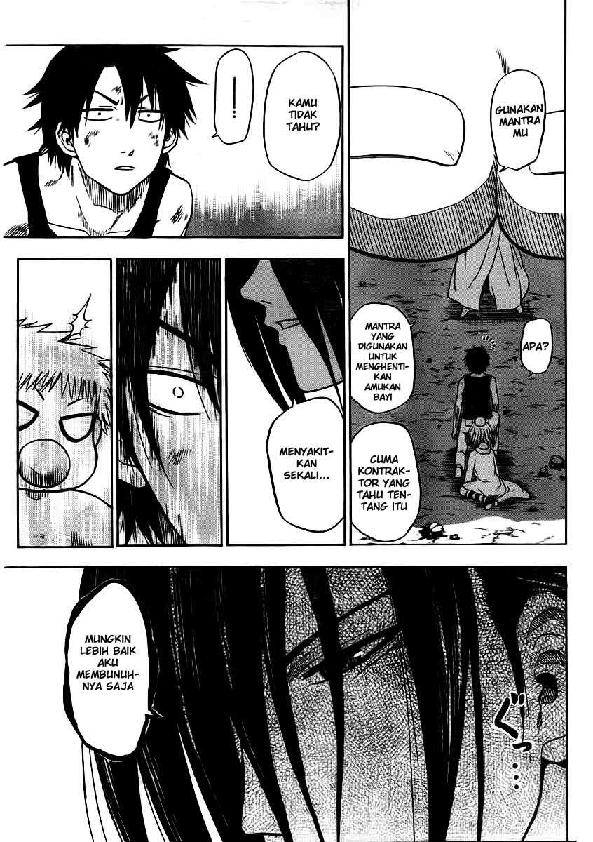Beelzebub Chapter 47 page 4