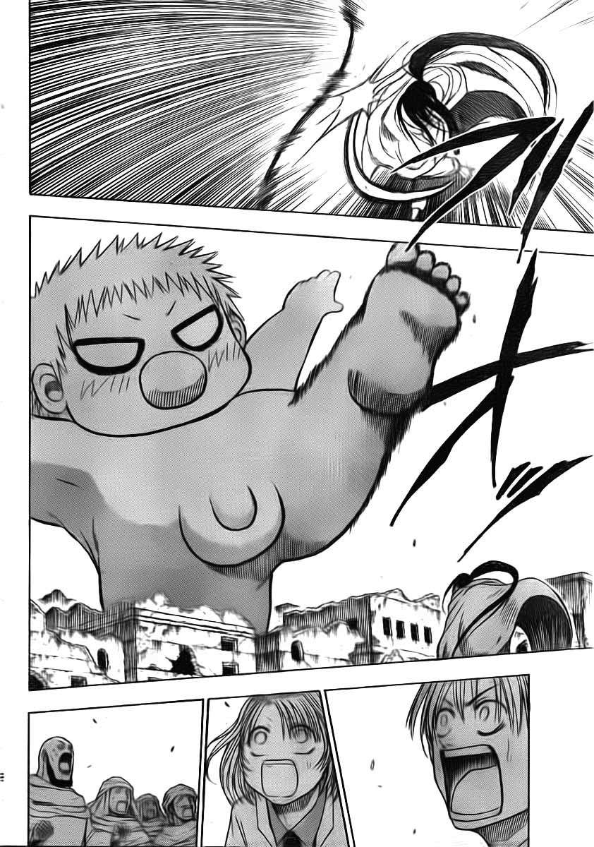Beelzebub Chapter 47 page 5