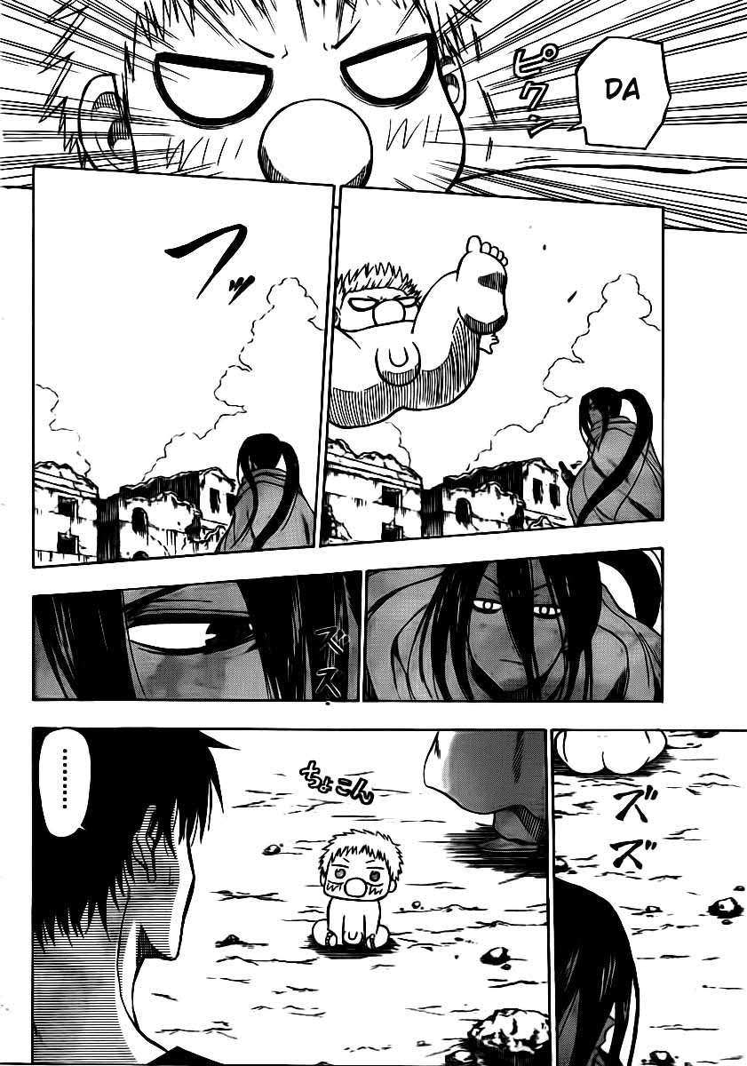 Beelzebub Chapter 47 page 7