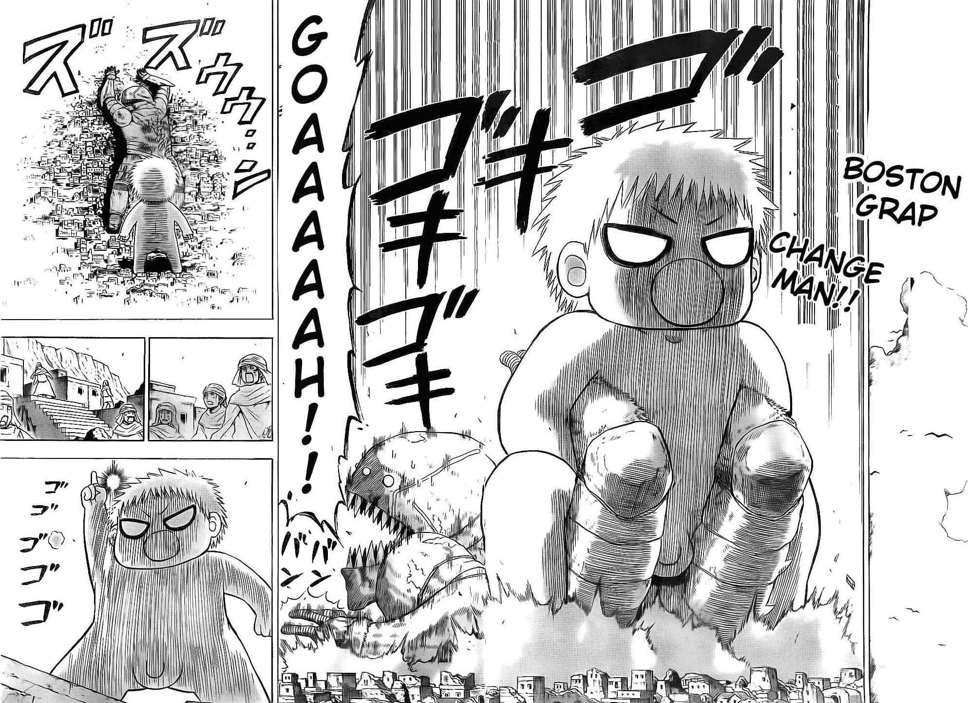 Beelzebub Chapter 46 page 10