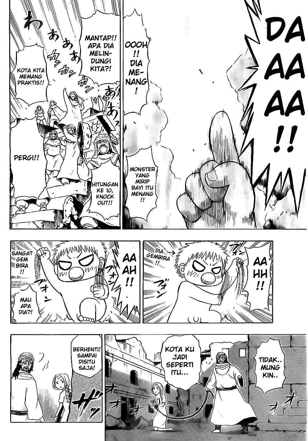 Beelzebub Chapter 46 page 11