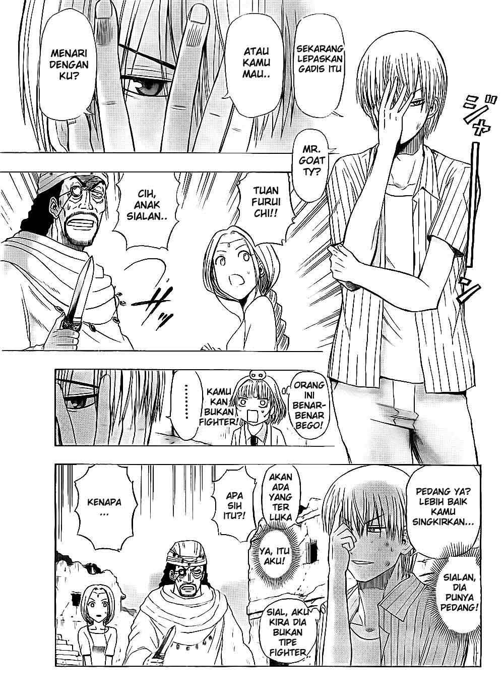 Beelzebub Chapter 46 page 12