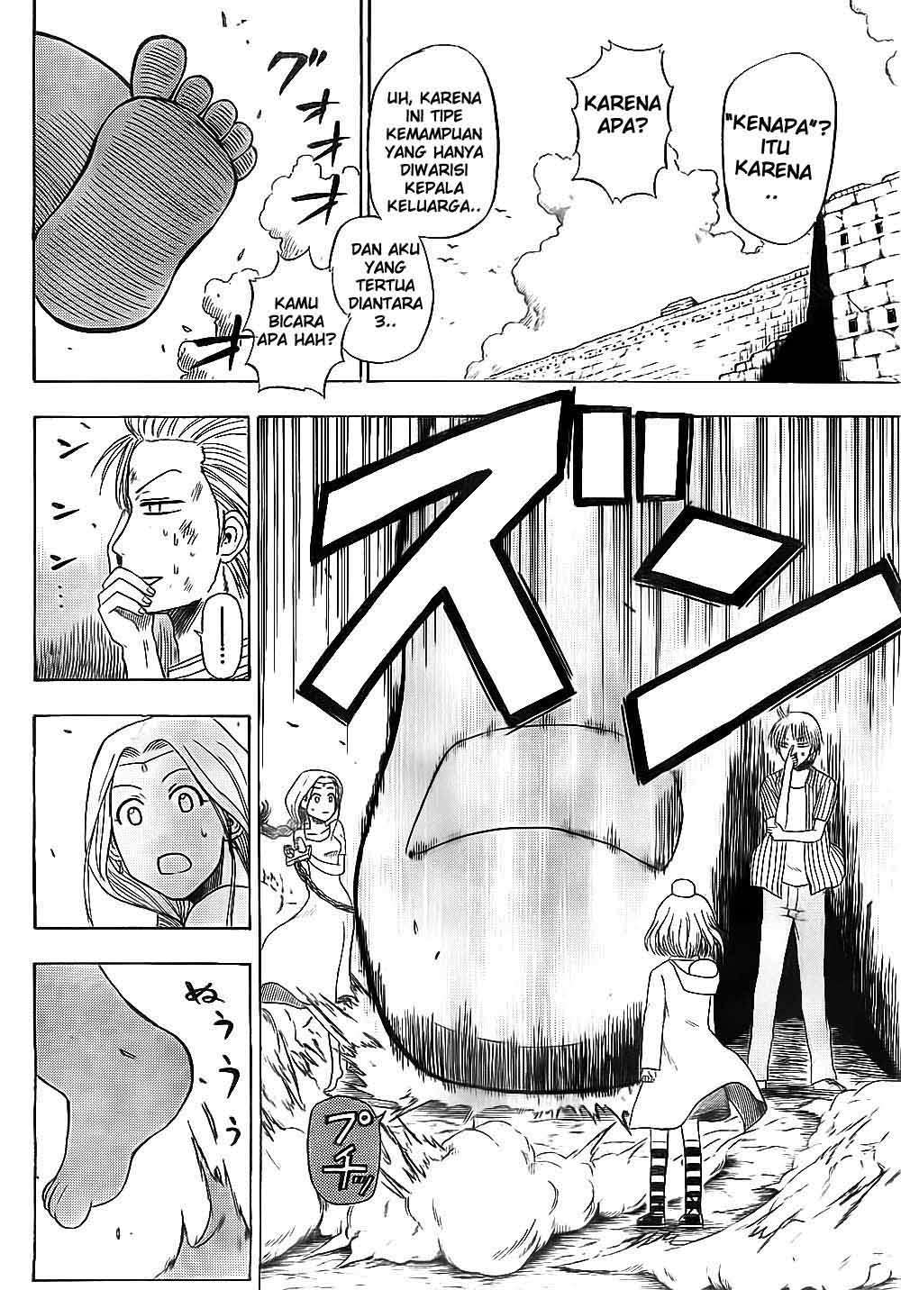 Beelzebub Chapter 46 page 13